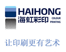 書(shū)畫(huà)高仿真復(fù)制在杭州印刷廠海虹彩印藝術(shù)再現(xiàn) 書(shū)畫(huà)高仿真復(fù)制在杭州印刷廠海虹彩印藝術(shù)再現(xiàn)